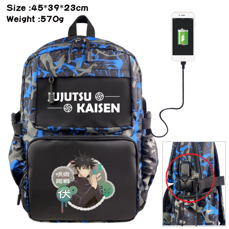 Jujutsu Kaisen Anime waterproof nylon camouflage backpack School Bag 45X39X23CM