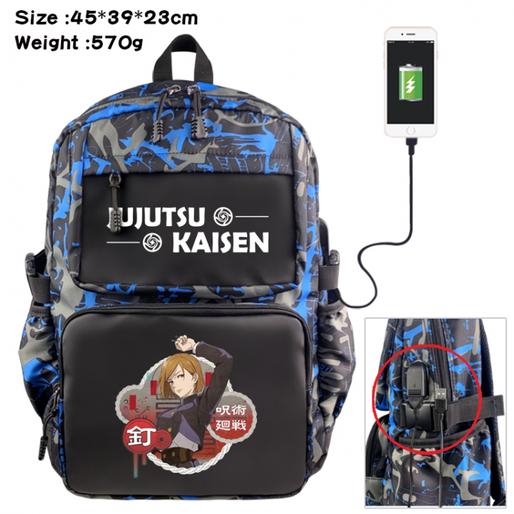 Jujutsu Kaisen Anime waterproof nylon camouflage backpack School Bag 45X39X23CM