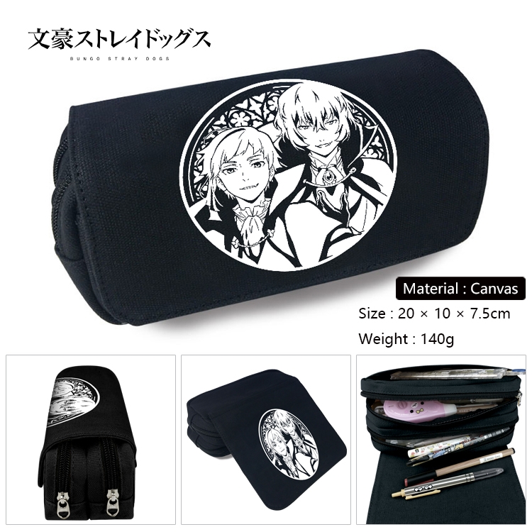 Bungo Stray Dogs Anime Multi-Function Double Zipper Canvas Cosmetic Bag Pen Case 20x10x7.5cm