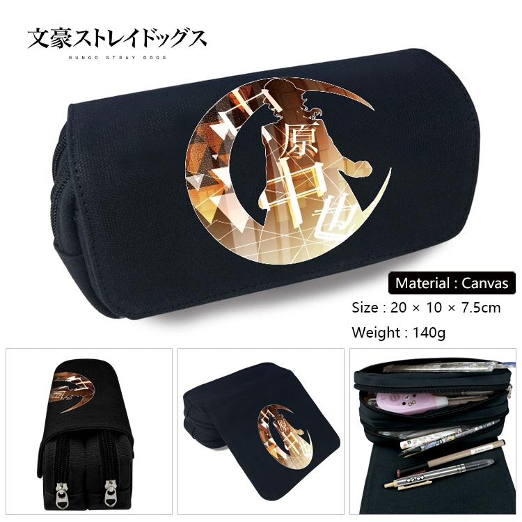 Bungo Stray Dogs Anime Multi-Function Double Zipper Canvas Cosmetic Bag Pen Case 20x10x7.5cm