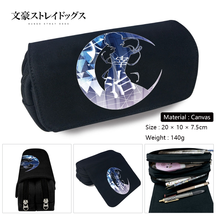 Bungo Stray Dogs Anime Multi-Function Double Zipper Canvas Cosmetic Bag Pen Case 20x10x7.5cm