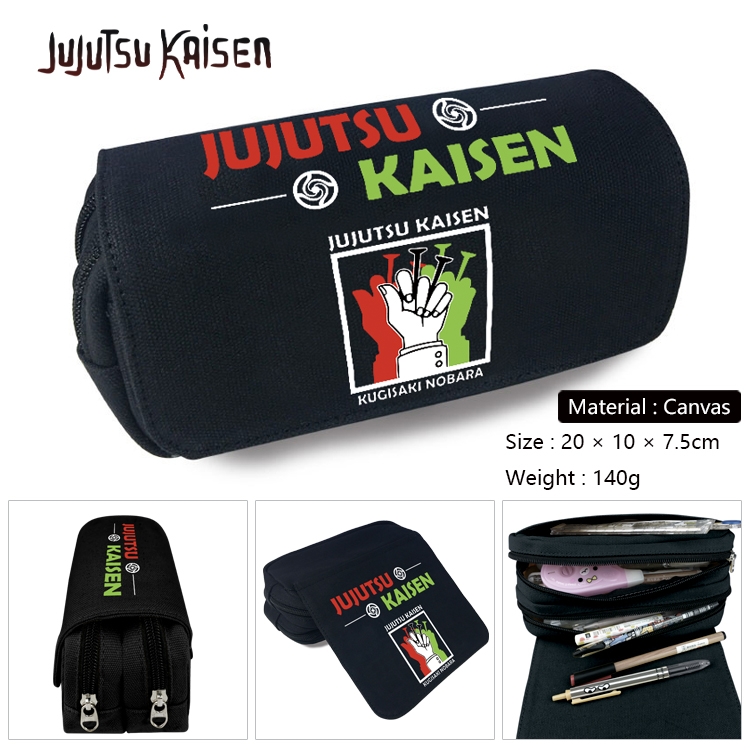 Jujutsu Kaisen Anime Multi-Function Double Zipper Canvas Cosmetic Bag Pen Case 20x10x7.5cm