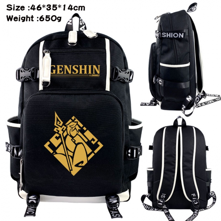 Genshin Impact Animation upper and lower data canvas backpack 46X35X14CM 650G