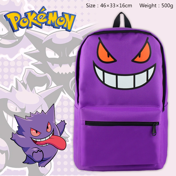 Pokemon Anime Backpack Outdoor Travel Bag 46X33X16cm 500g