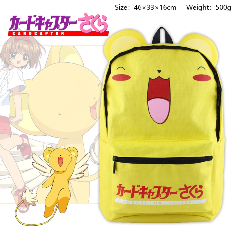 Card Captor Sakura Anime Backpack Outdoor Travel Bag 46X33X16cm 500g