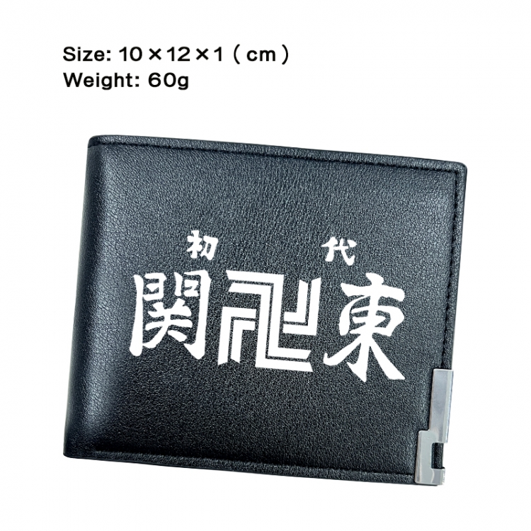 Tokyo Revengers Anime Peripheral PU Half Fold Black Leather Wallet Zero Wallet 10x12x1cm