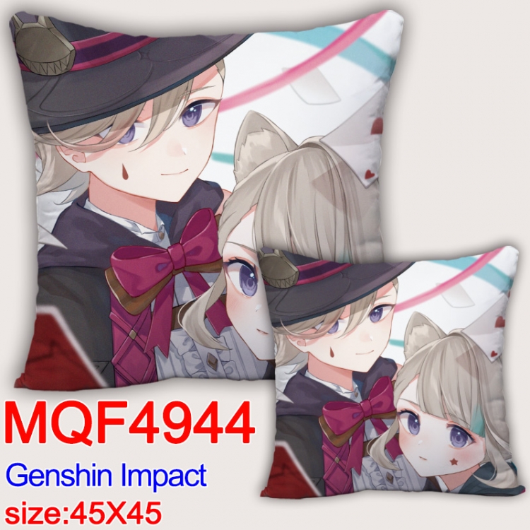 Genshin Impact Anime square full-color pillow cushion 45X45CM NO FILLING MQF-4944