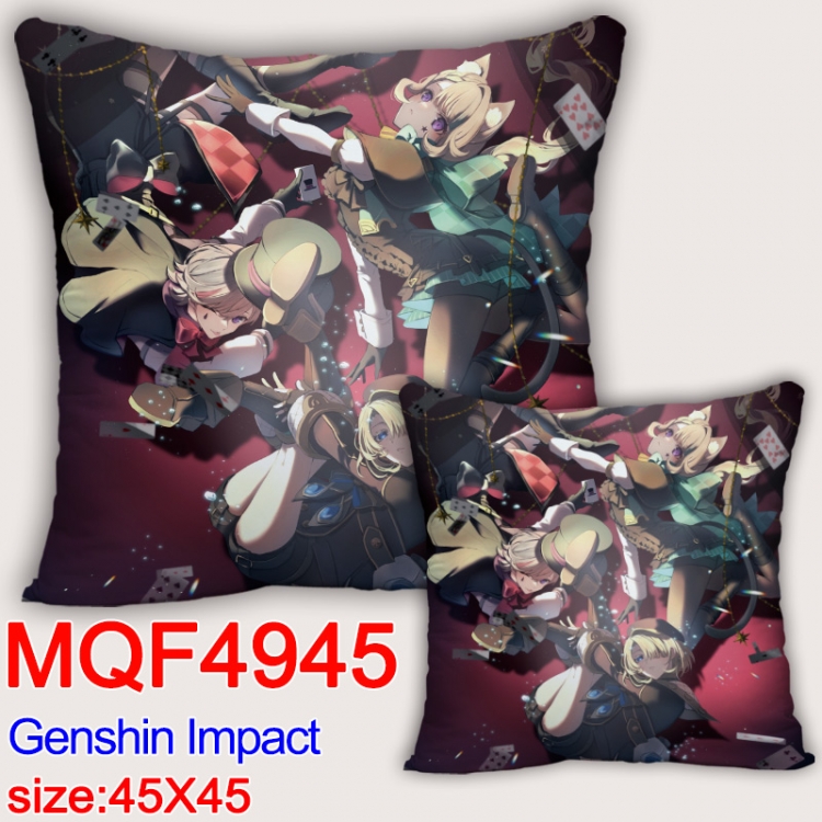 Genshin Impact Anime square full-color pillow cushion 45X45CM NO FILLING MQF-4945
