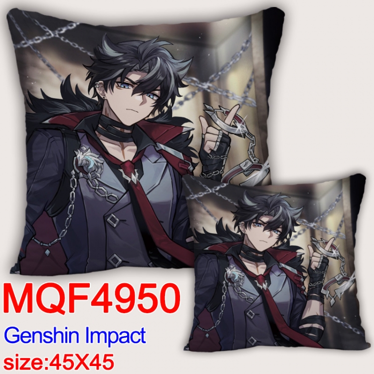 Genshin Impact Anime square full-color pillow cushion 45X45CM NO FILLING  MQF-4950