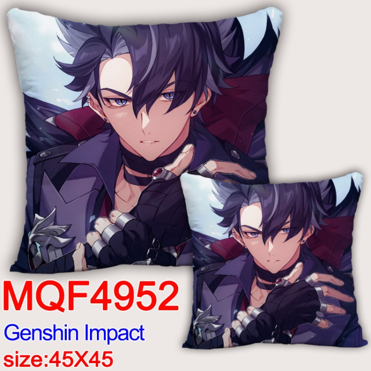 Genshin Impact Anime square full-color pillow cushion 45X45CM NO FILLING MQF-4952