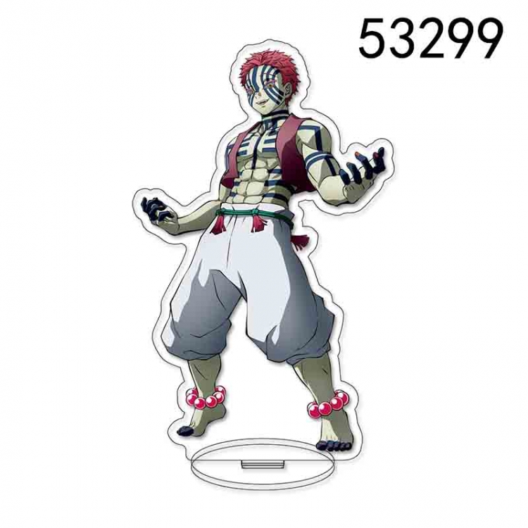 Demon Slayer Kimets Anime characters acrylic Standing Plates Keychain 15CM 53299