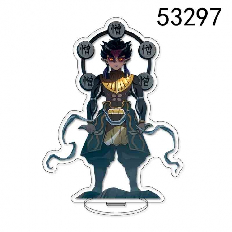 Demon Slayer Kimets Anime characters acrylic Standing Plates Keychain 15CM 53297