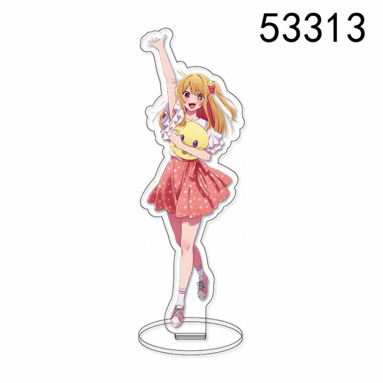 Oshi no ko Anime characters acrylic Standing Plates Keychain 15CM 53313