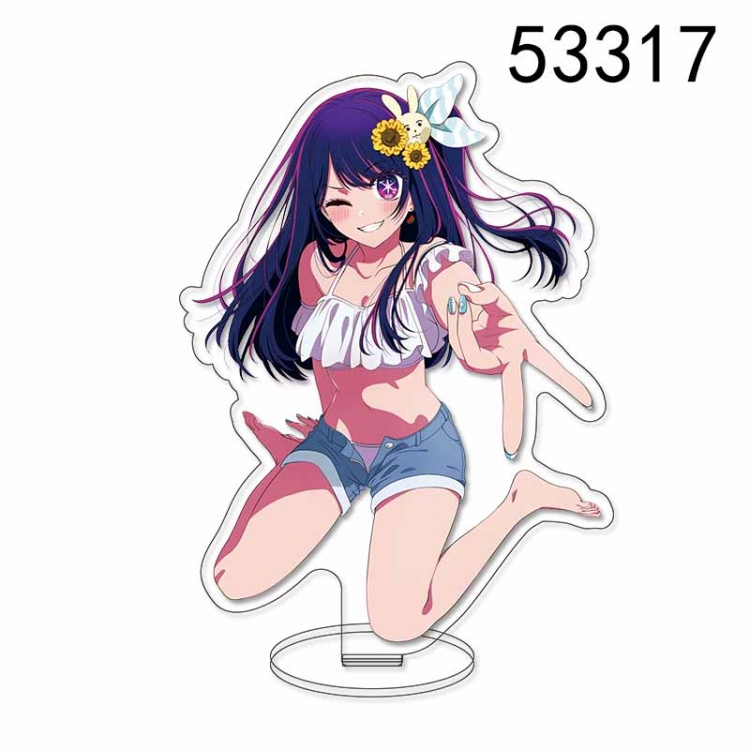 Oshi no ko Anime characters acrylic Standing Plates Keychain 15CM 53317