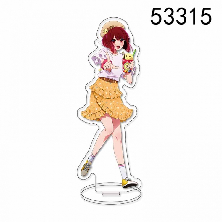 Oshi no ko Anime characters acrylic Standing Plates Keychain 15CM 53315