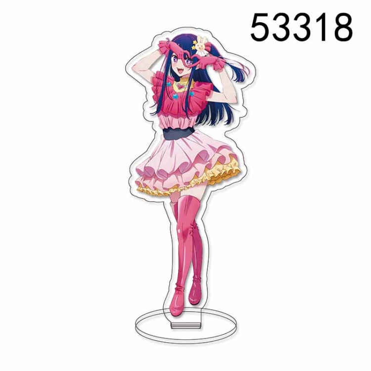 Oshi no ko Anime characters acrylic Standing Plates Keychain 15CM 53318