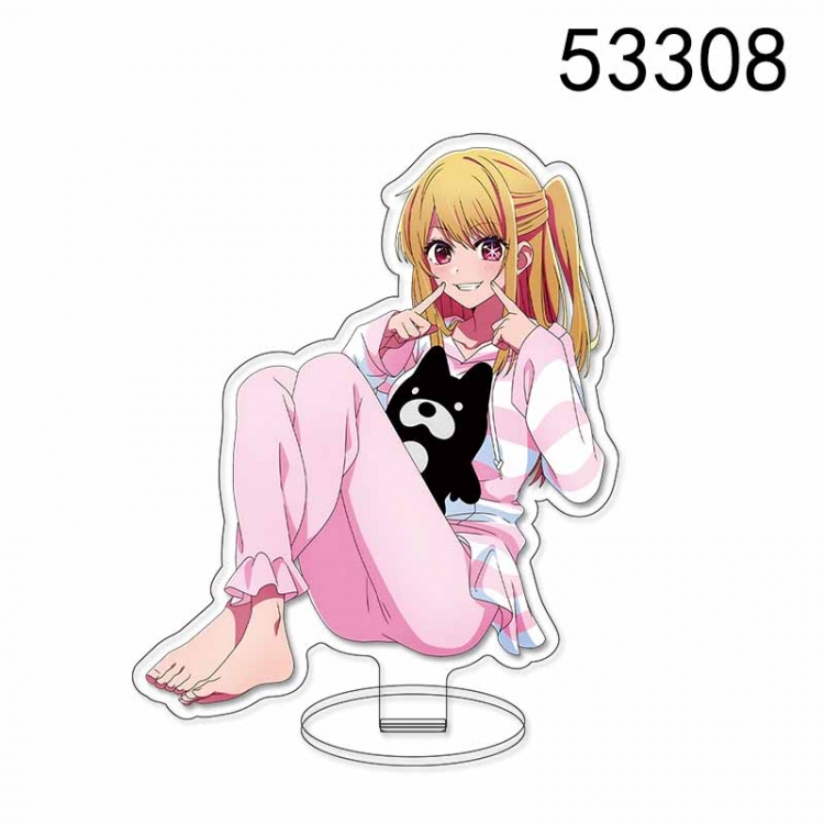 Oshi no ko Anime characters acrylic Standing Plates Keychain 15CM 53308