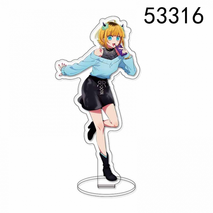 Oshi no ko Anime characters acrylic Standing Plates Keychain 15CM 53316