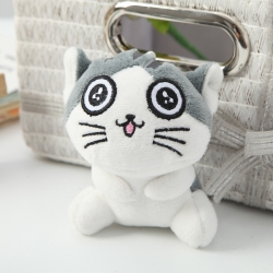Cheese Cat Plush cute toy key ...