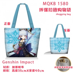 Genshin Impact Anime cartoon c...