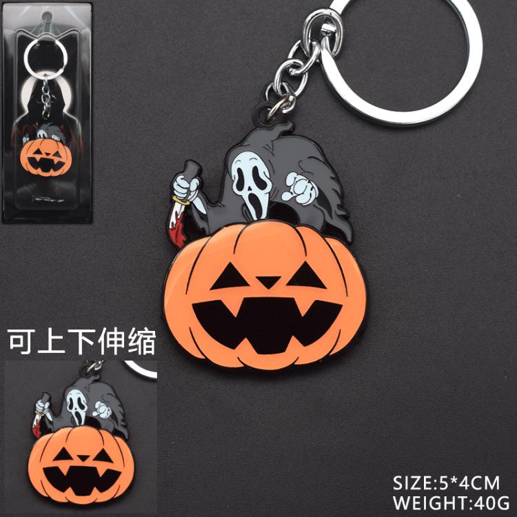 scream Anime peripheral retractable keychain