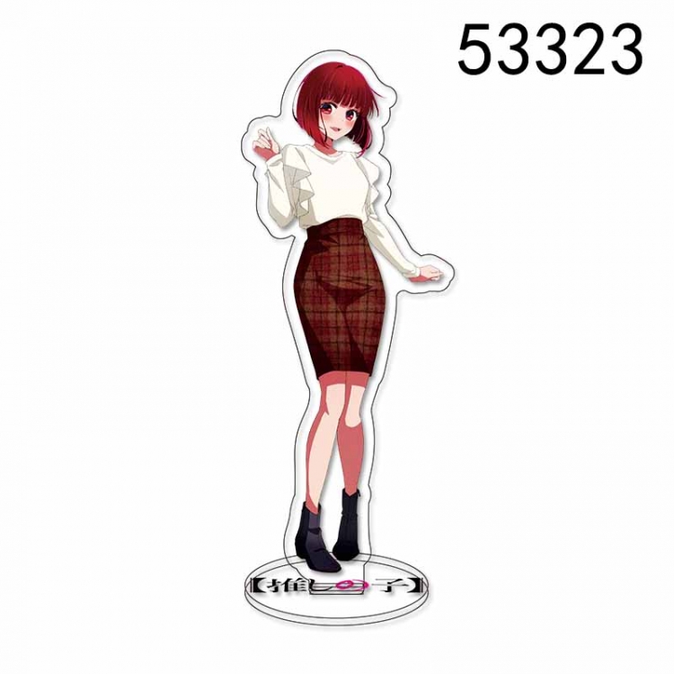 Oshi no ko Anime characters acrylic Standing Plates Keychain 15CM 53323