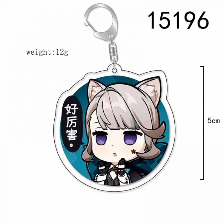 Genshin Impact Anime Acrylic Keychain Charm price for 5 pcs 15196