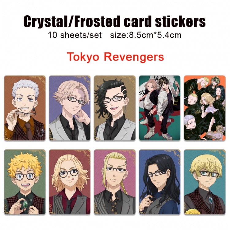 Tokyo Revengers Anime Crystal Bus Card Decorative Sticker Smooth Transparent Style a set of 10 price for 5 set