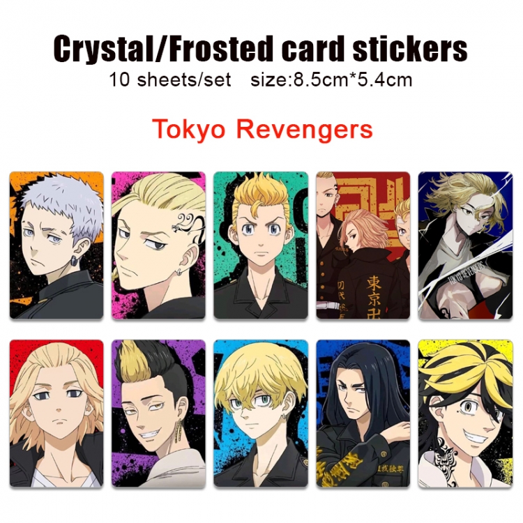 Tokyo Revengers Anime Crystal Bus Card Decorative Sticker Smooth Transparent Style a set of 10 price for 5 set