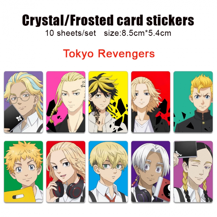 Tokyo Revengers Anime Crystal Bus Card Decorative Sticker Smooth Transparent Style a set of 10 price for 5 set