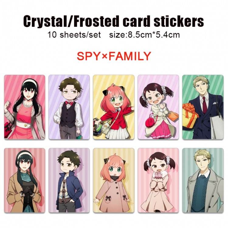 SPY×FAMILY Anime Crystal Bus Card Decorative Sticker Smooth Transparent Style a set of 10 price for 5 set