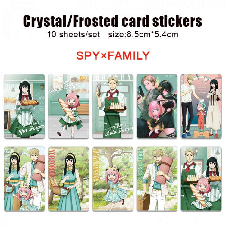 SPY×FAMILY Anime Crystal Bus Card Decorative Sticker Smooth Transparent Style a set of 10 price for 5 set