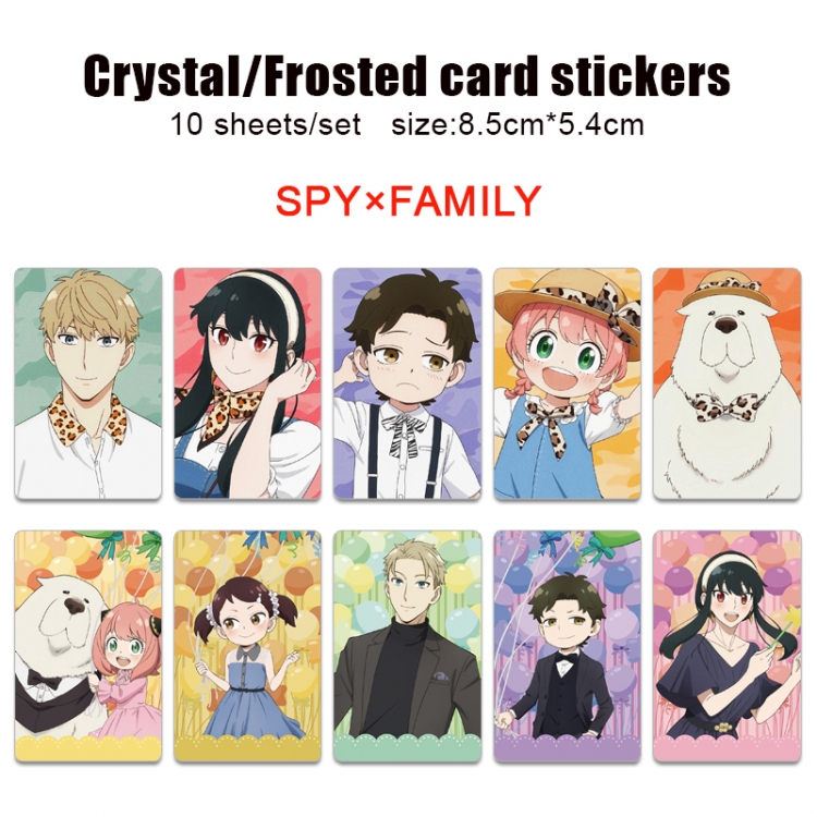 SPY×FAMILY Anime Crystal Bus Card Decorative Sticker Smooth Transparent Style a set of 10 price for 5 set