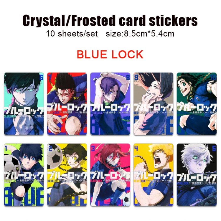 BLUE LOCK Anime Crystal Bus Card Decorative Sticker Smooth Transparent Style a set of 10 price for 5 set