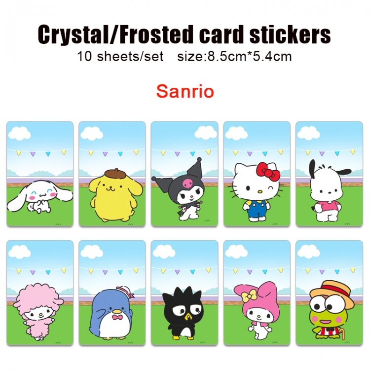 sanrio Anime Crystal Bus Card Decorative Sticker Smooth Transparent Style a set of 10 price for 5 set