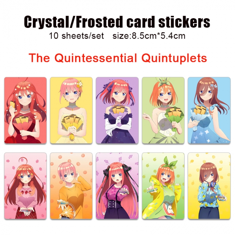 The Quintessential Qunintupiets Anime Crystal Bus Card Decorative Sticker Smooth Transparent Style a set of 10 price for