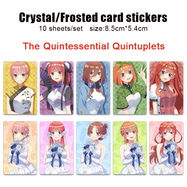 The Quintessential Qunintupiets Anime Crystal Bus Card Decorative Sticker Smooth Transparent Style a set of 10 price for