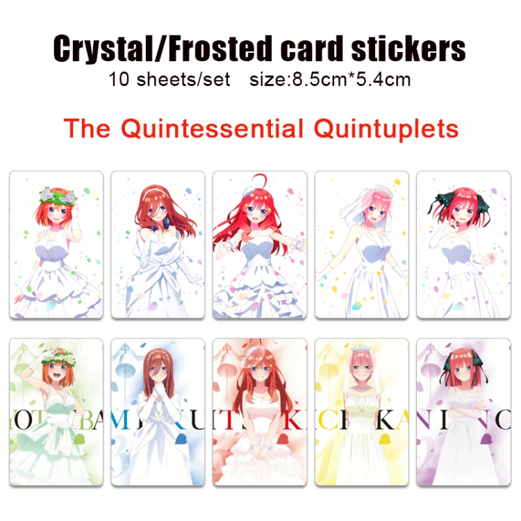 The Quintessential Qunintupiets Anime Crystal Bus Card Decorative Sticker Smooth Transparent Style a set of 10 price for