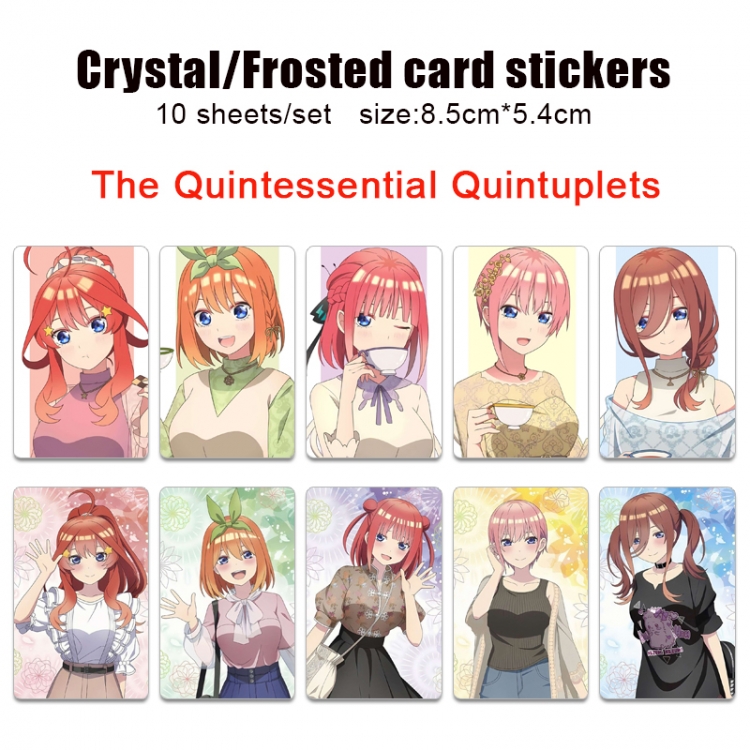 The Quintessential Qunintupiets Anime Crystal Bus Card Decorative Sticker Smooth Transparent Style a set of 10 price for