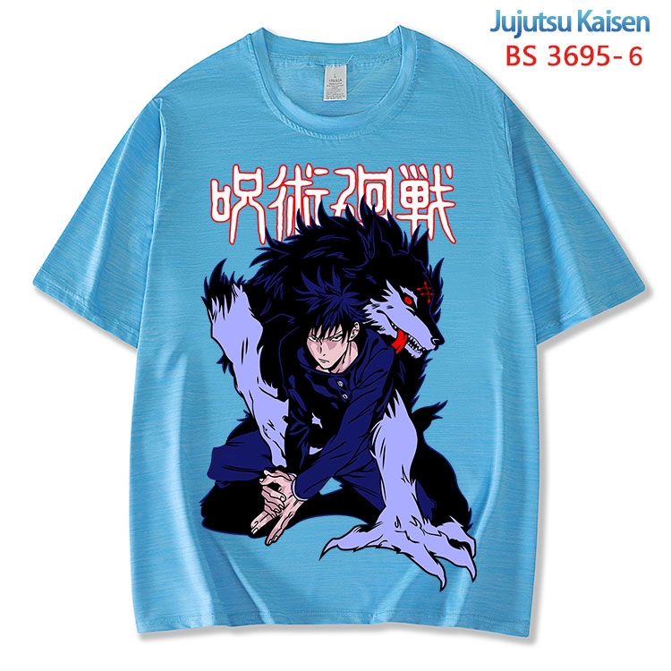Jujutsu Kaisen  ice silk cotton loose and comfortable T-shirt from XS to 5XL BS-3695-6