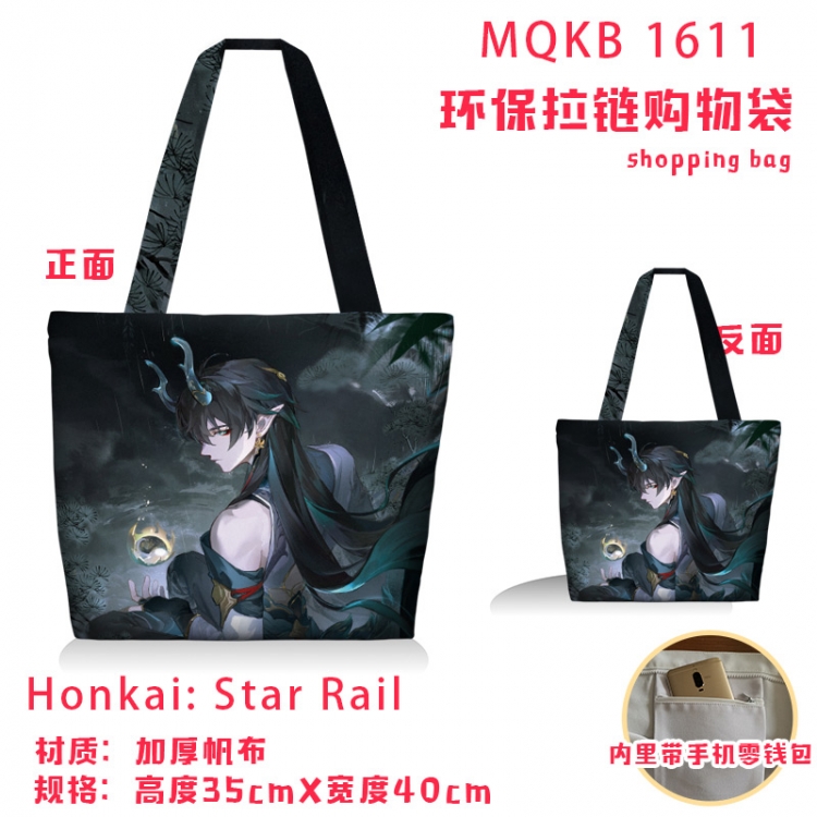 Honkai: Star Rail Anime cartoon canvas shoulder bag student crossbody bag 35x40cm MQKB-1611