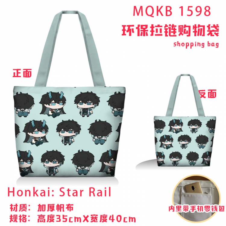 Honkai: Star Rail Anime cartoon canvas shoulder bag student crossbody bag 35x40cm  MQKB-1598