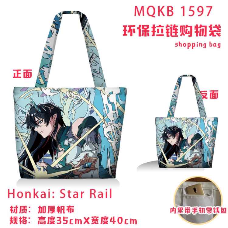 Honkai: Star Rail Anime cartoon canvas shoulder bag student crossbody bag 35x40cm MQKB-1597