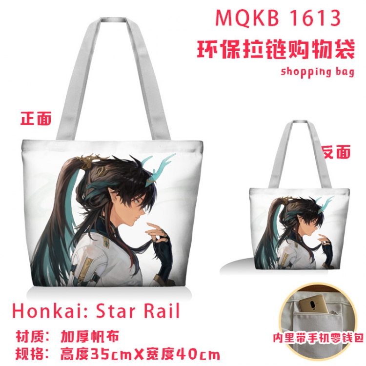 Honkai: Star Rail Anime cartoon canvas shoulder bag student crossbody bag 35x40cm MQKB-1613