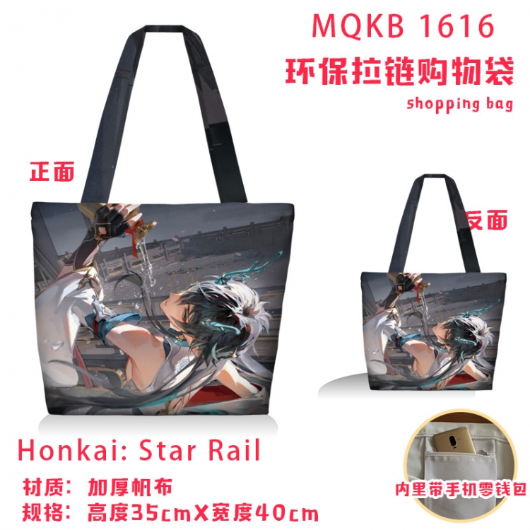 Honkai: Star Rail Anime cartoon canvas shoulder bag student crossbody bag 35x40cm  MQKB-1616