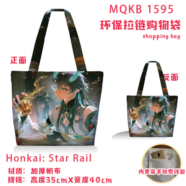 Honkai: Star Rail Anime cartoon canvas shoulder bag student crossbody bag 35x40cm MQKB-1595