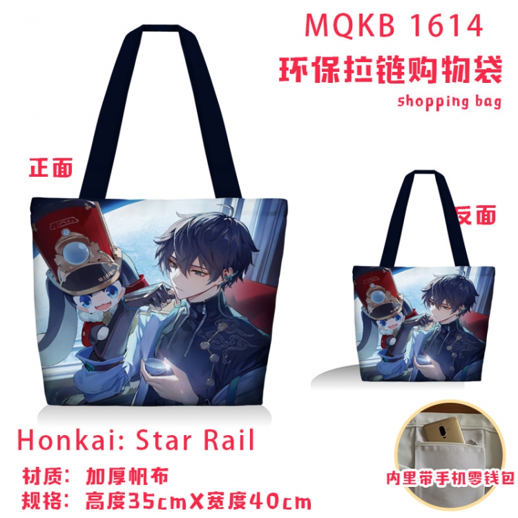 Honkai: Star Rail Anime cartoon canvas shoulder bag student crossbody bag 35x40cm  MQKB-1614