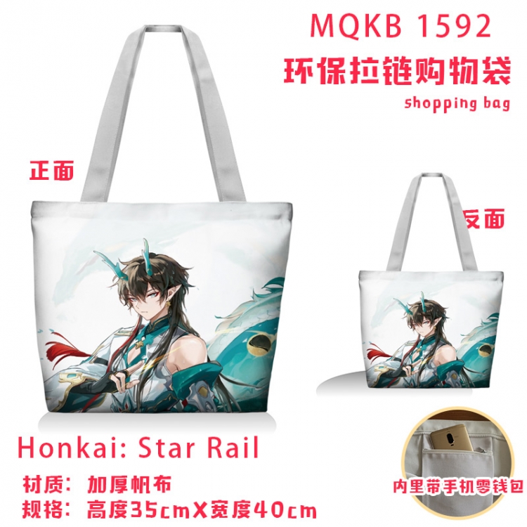 Honkai: Star Rail Anime cartoon canvas shoulder bag student crossbody bag 35x40cm MQKB-1592