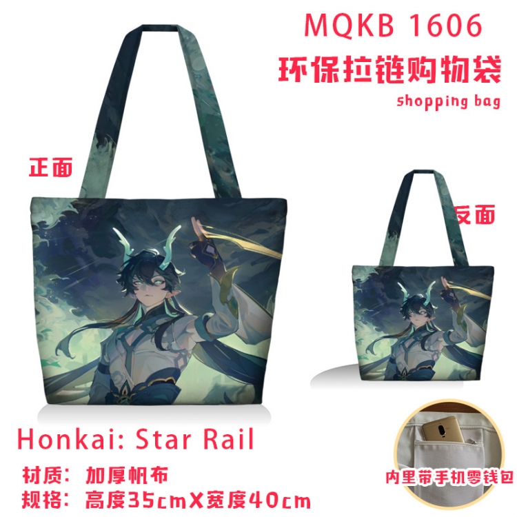 Honkai: Star Rail Anime cartoon canvas shoulder bag student crossbody bag 35x40cm MQKB-1606