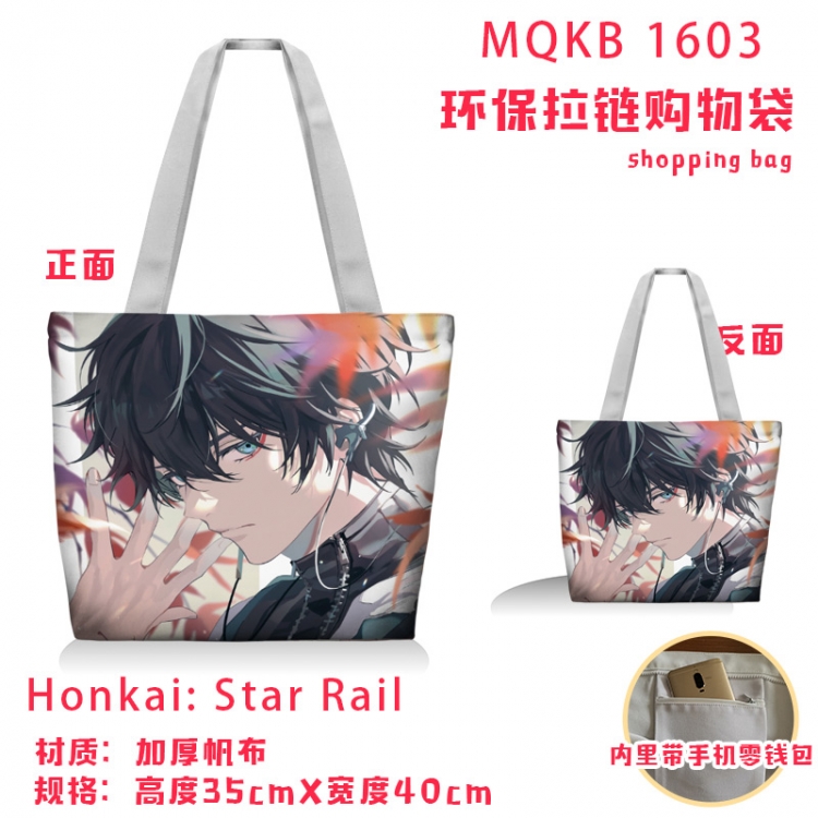 Honkai: Star Rail Anime cartoon canvas shoulder bag student crossbody bag 35x40cm MQKB-1603